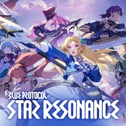 Blue Protocol